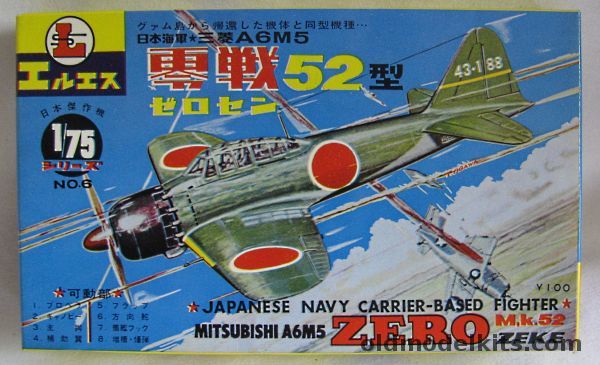 LS 1/72 Mitsubishi A6M5 Type 52 Zeke, 6 plastic model kit